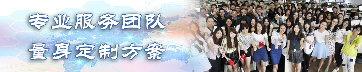 石家庄出差管理软件